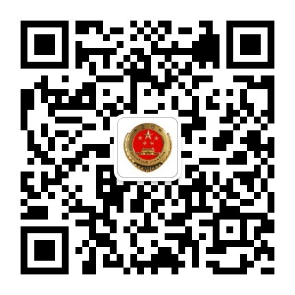 qrcode_for_gh_5f971872aa31_430 (1).jpg